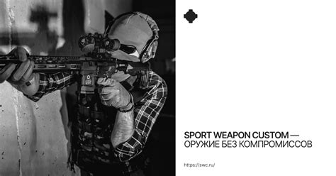 swcsite1.com|SWC Site .